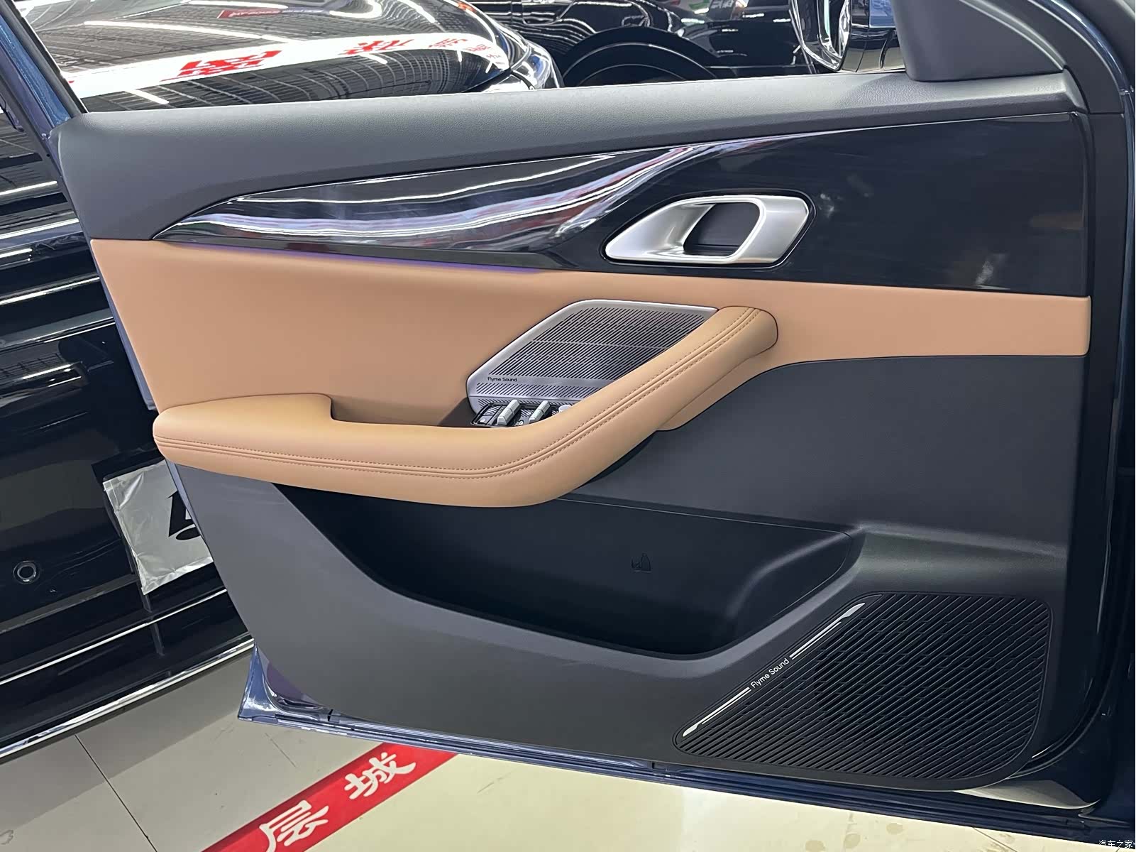 Geely A7, 2025 14