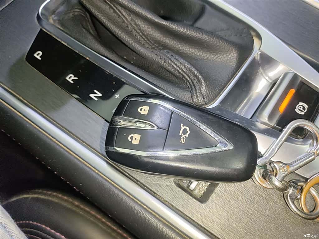 Changan CS75, 2023 9
