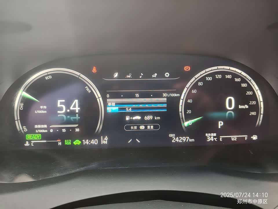 Toyota Camry Toyota Camry