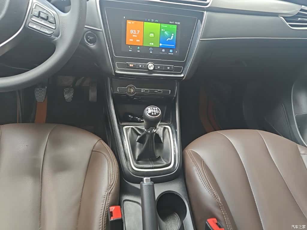 Roewe i5, 2020 14