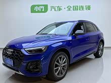 �µ�Q5L 2021�� 45 TFSI ��ѡ������