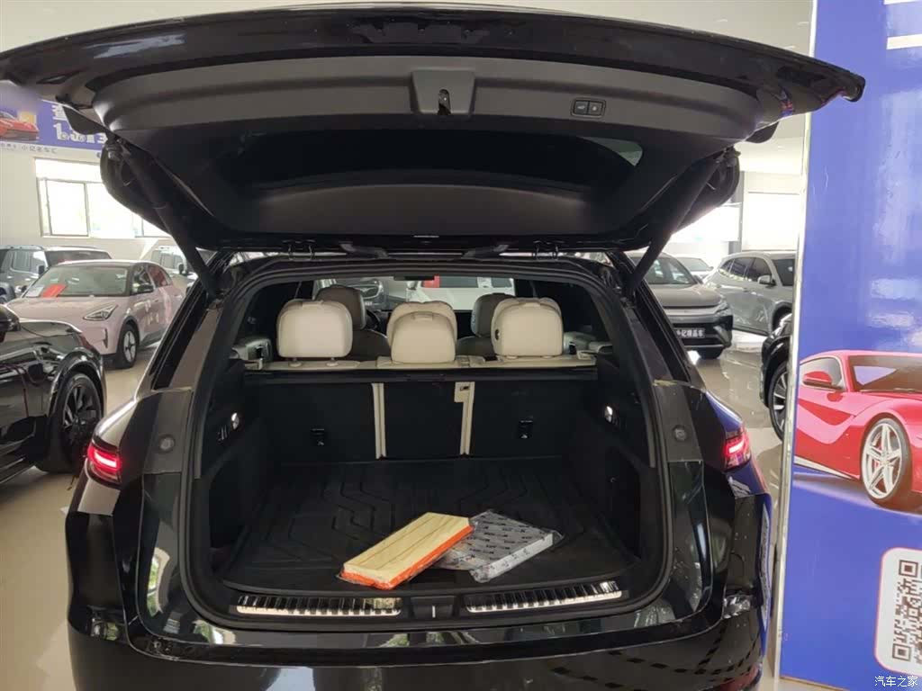 Li Auto L7, 2025 19