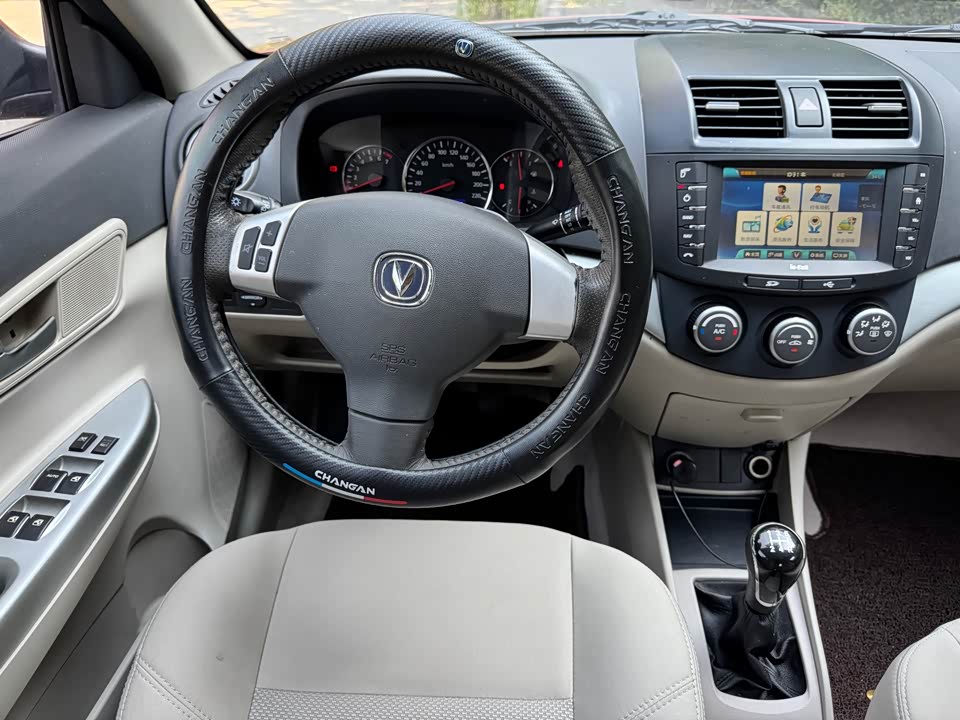 Changan Yuexiang V5 Changan Yuexiang V5