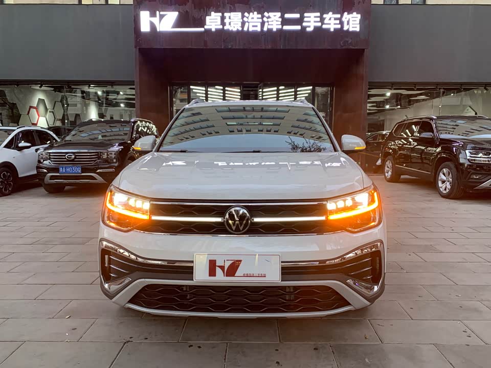 Volkswagen Tuyue