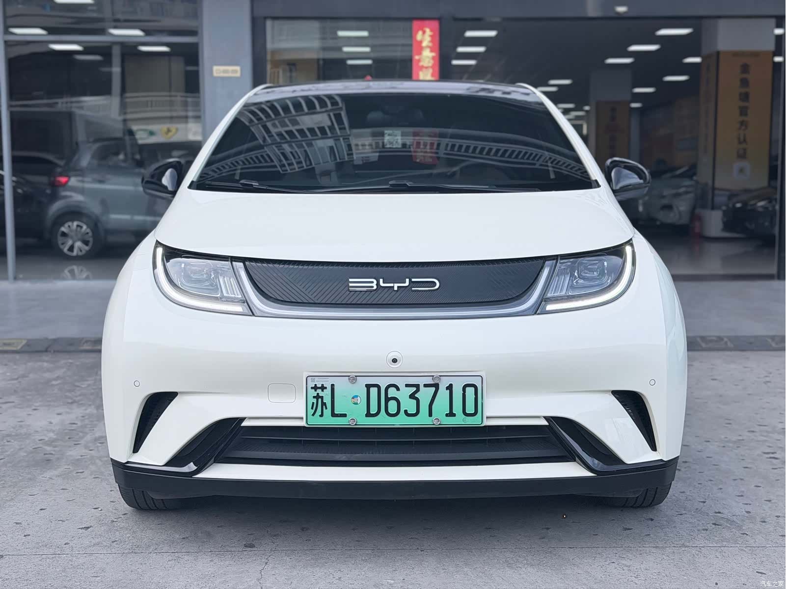 BYD Dolphin, 2023 2