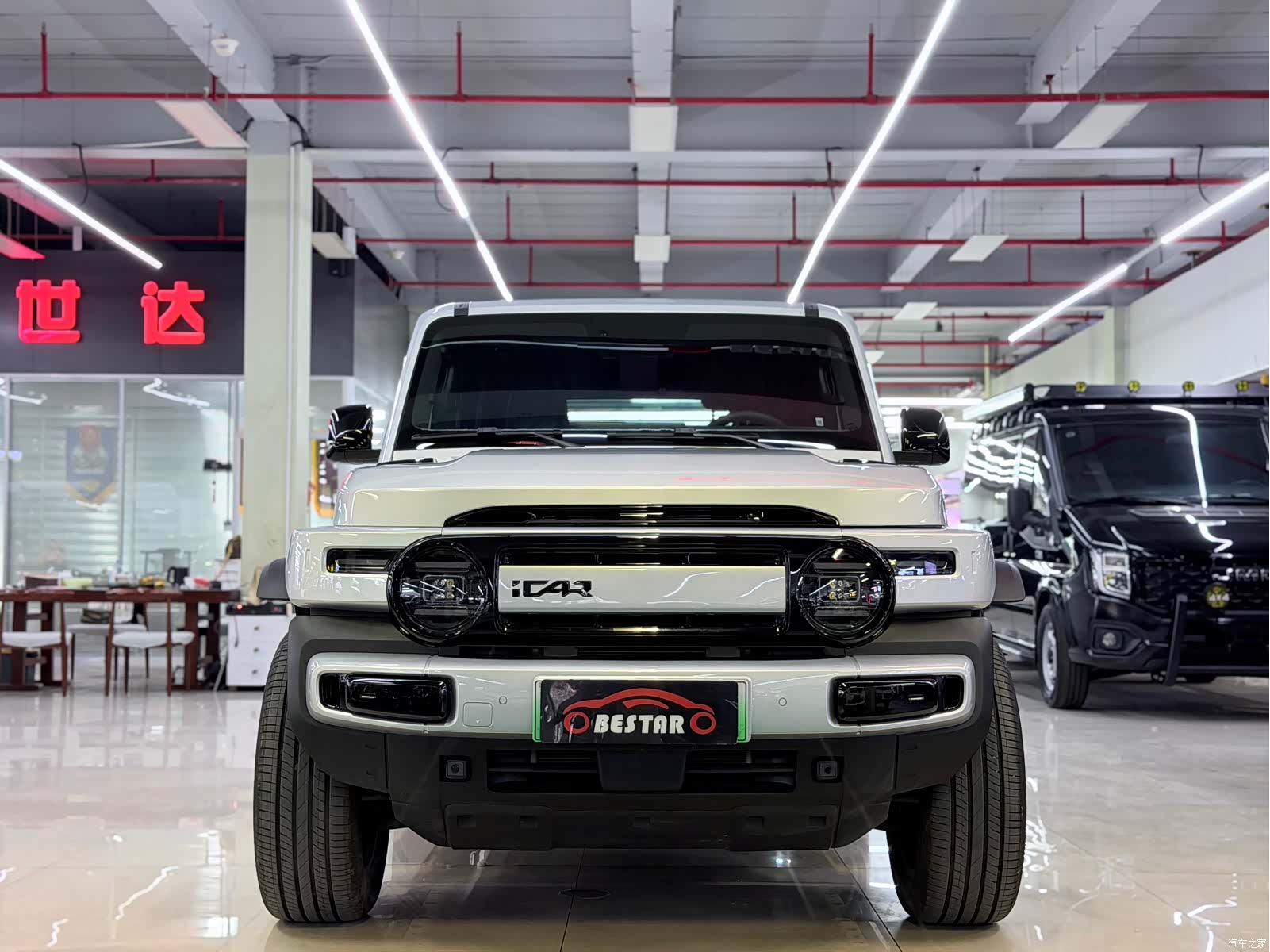 Chery V23, 2026 1