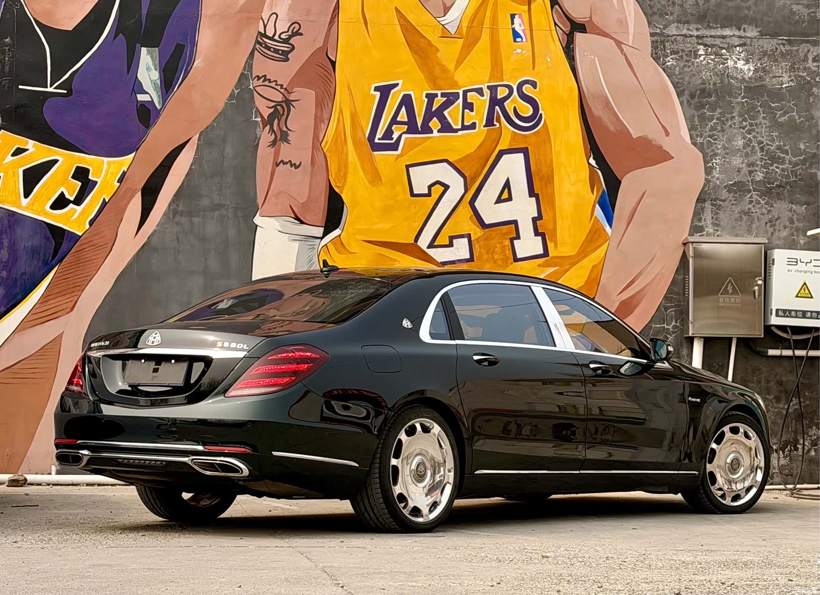 Maybach S-Class, 2017 4