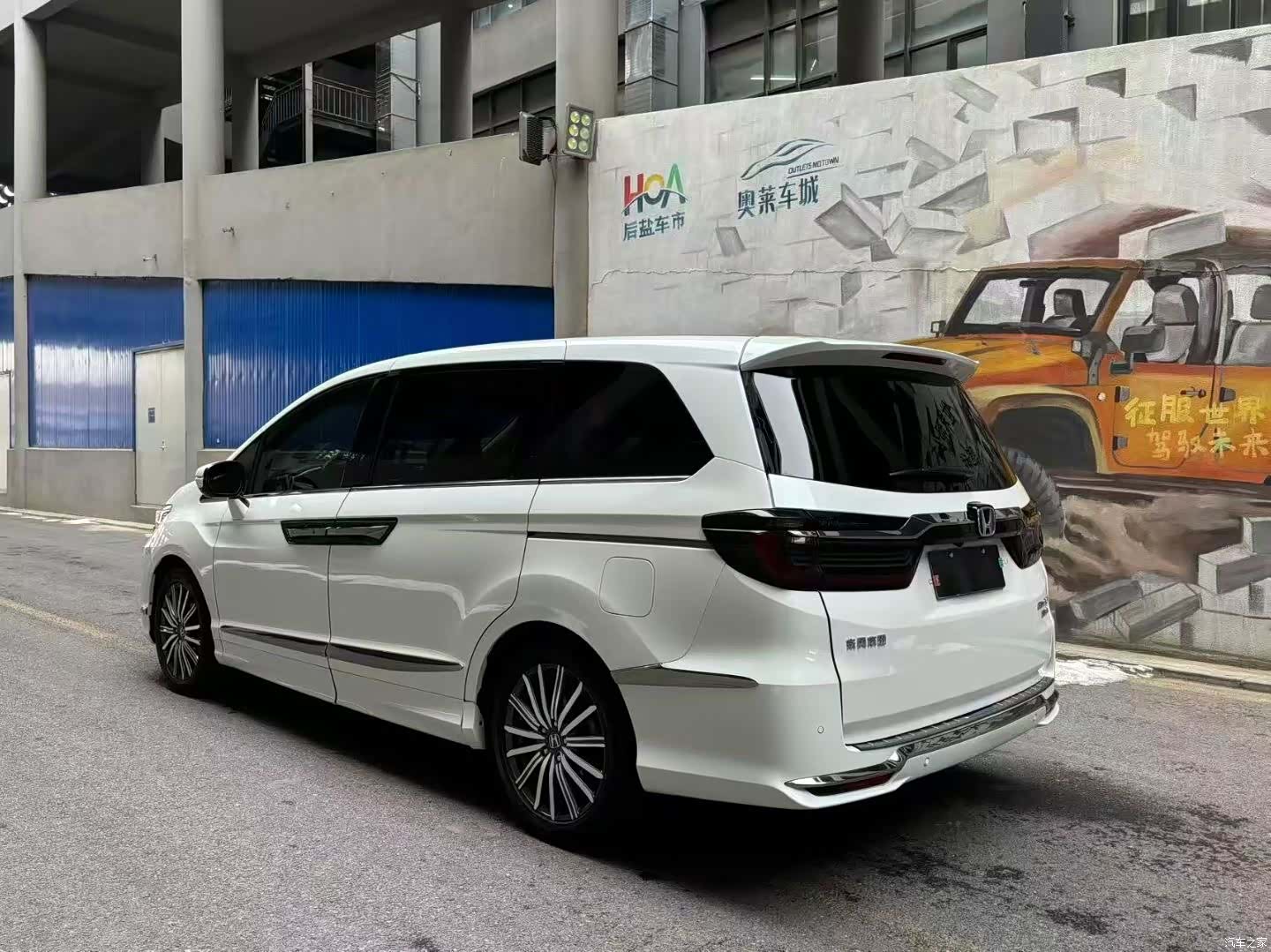 Honda Elysion, 2023 4