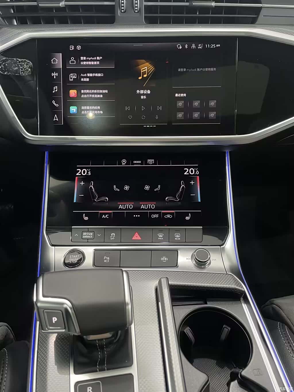 Audi A6L, 2022 15