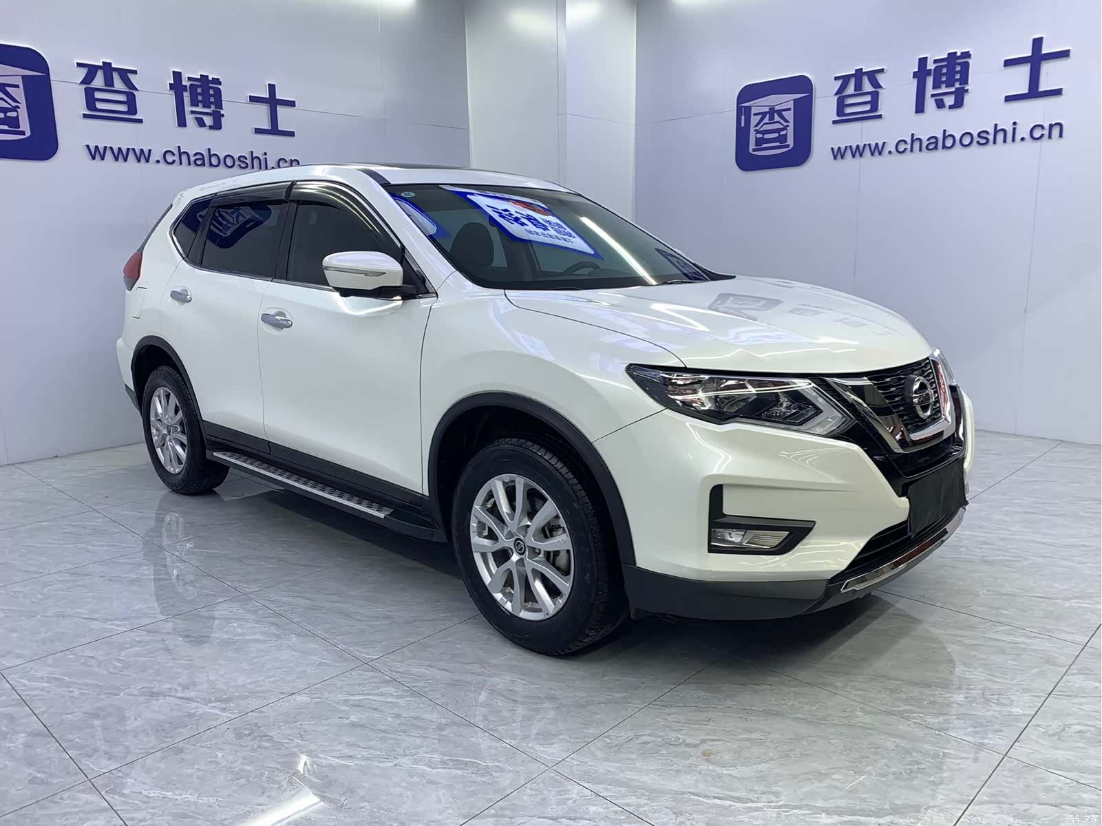 Nissan X-Trail, 2022 3