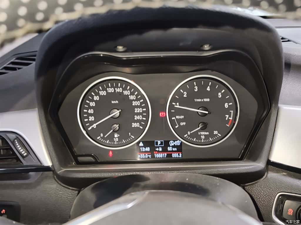 BMW X1, 2017 12