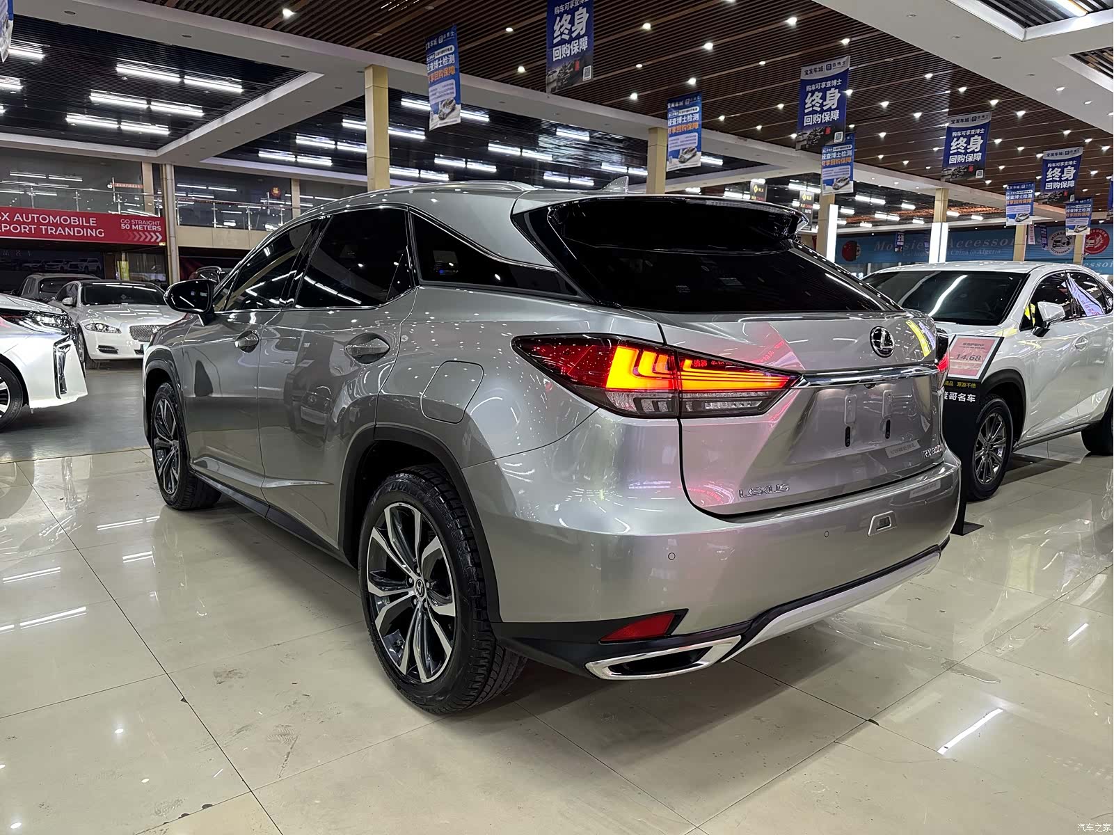 Lexus RX, 2020 9