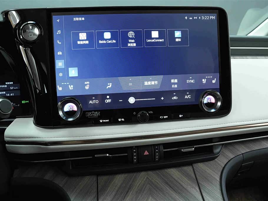 Lexus LM Lexus LM