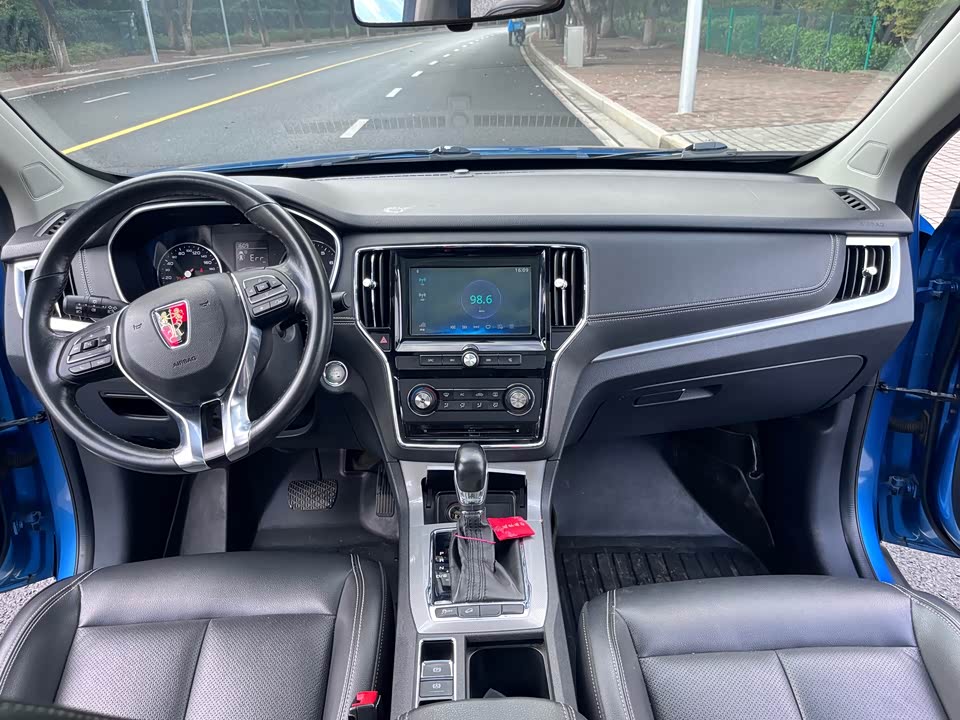 Roewe RX5 Roewe RX5