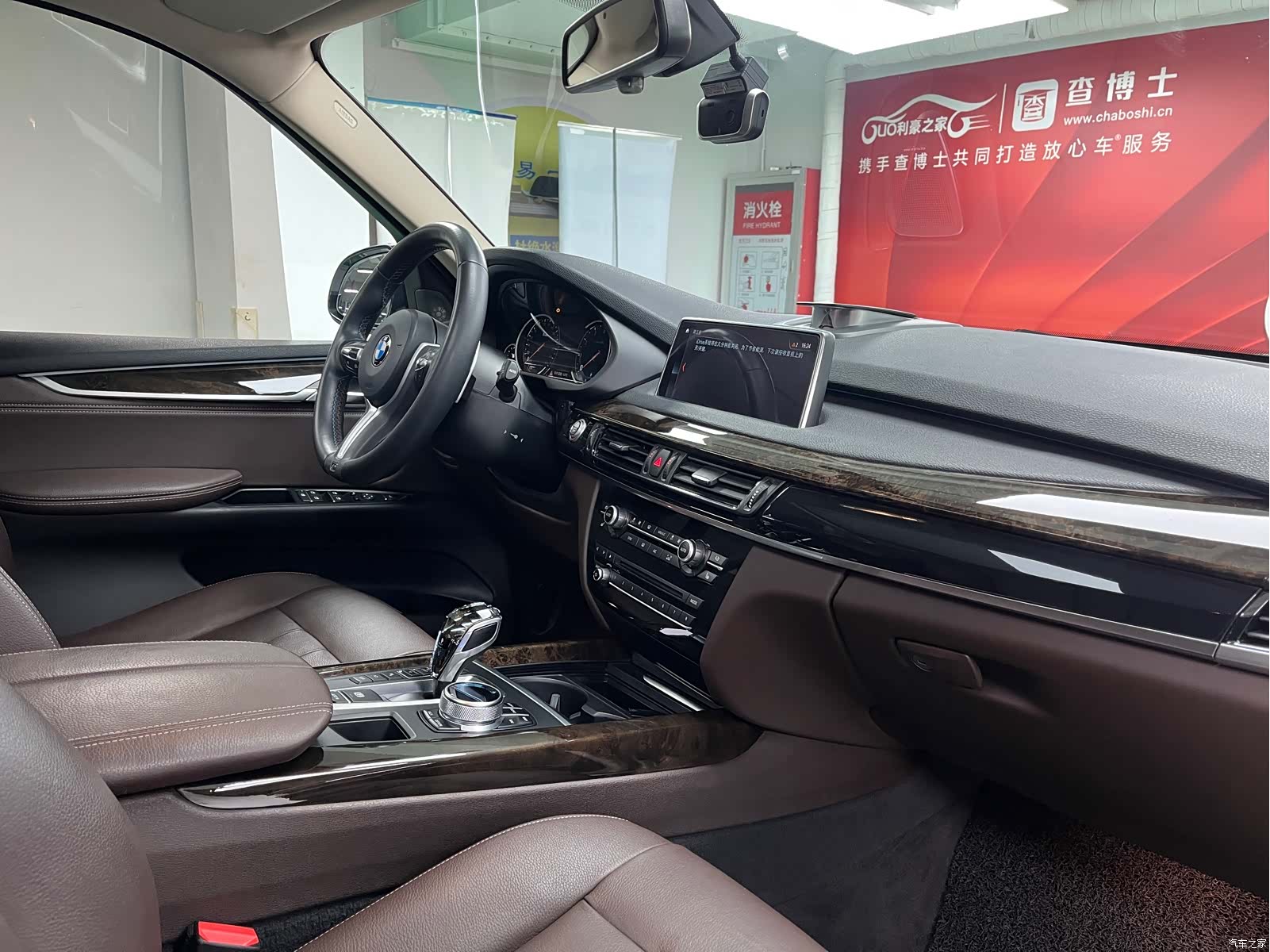BMW X5, 2018 21