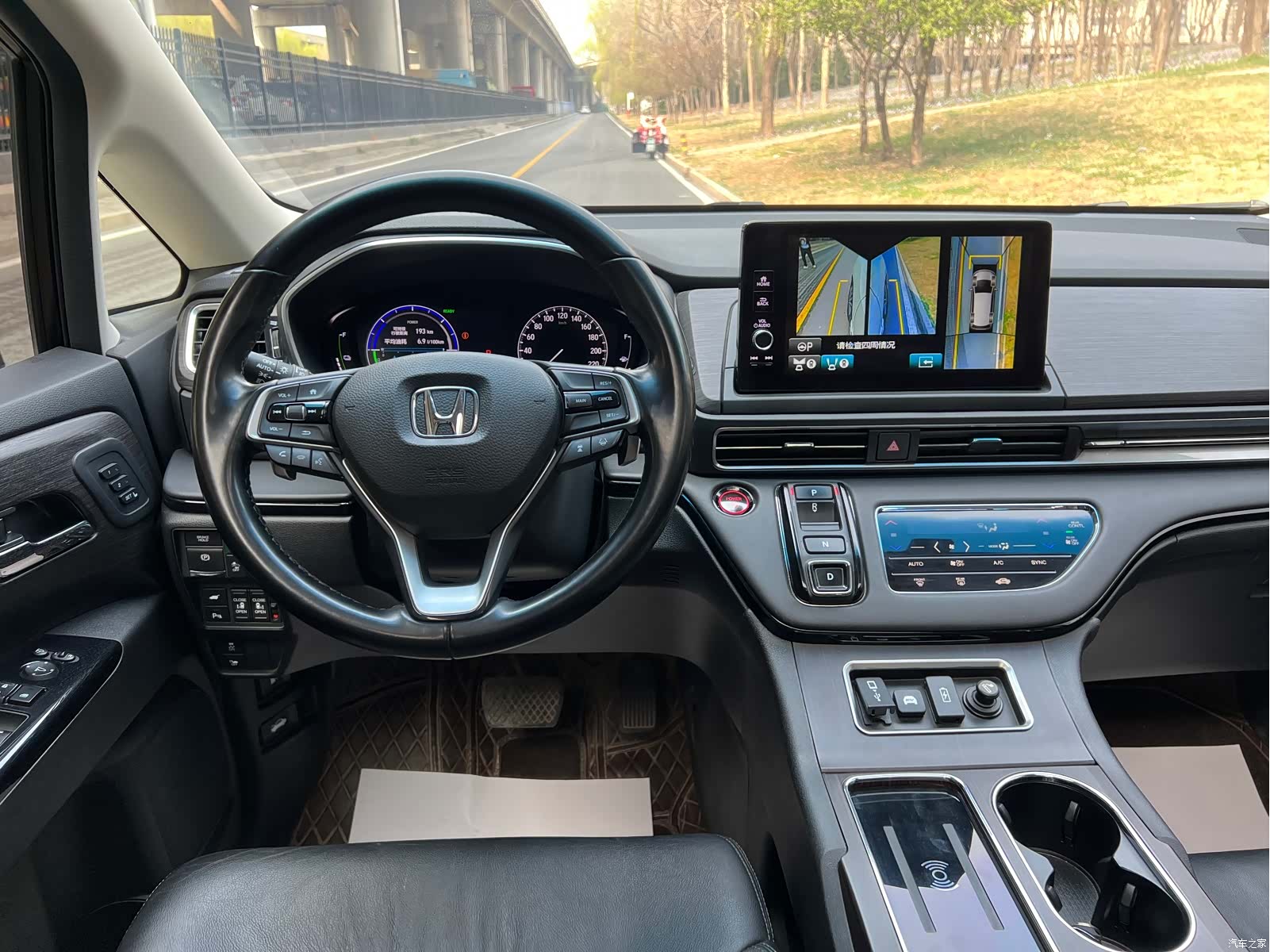 Honda Elysion, 2023 все фото