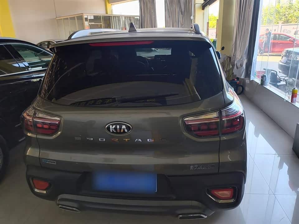 Kia Smart running