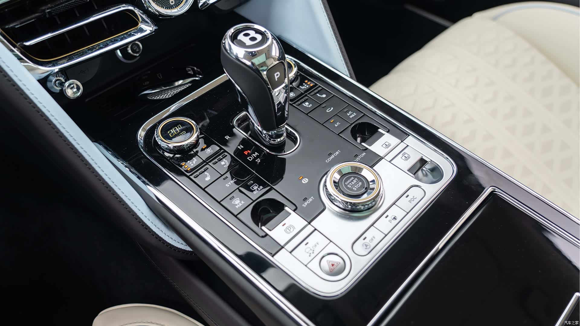 Bentley Flying Spur, 2024 11