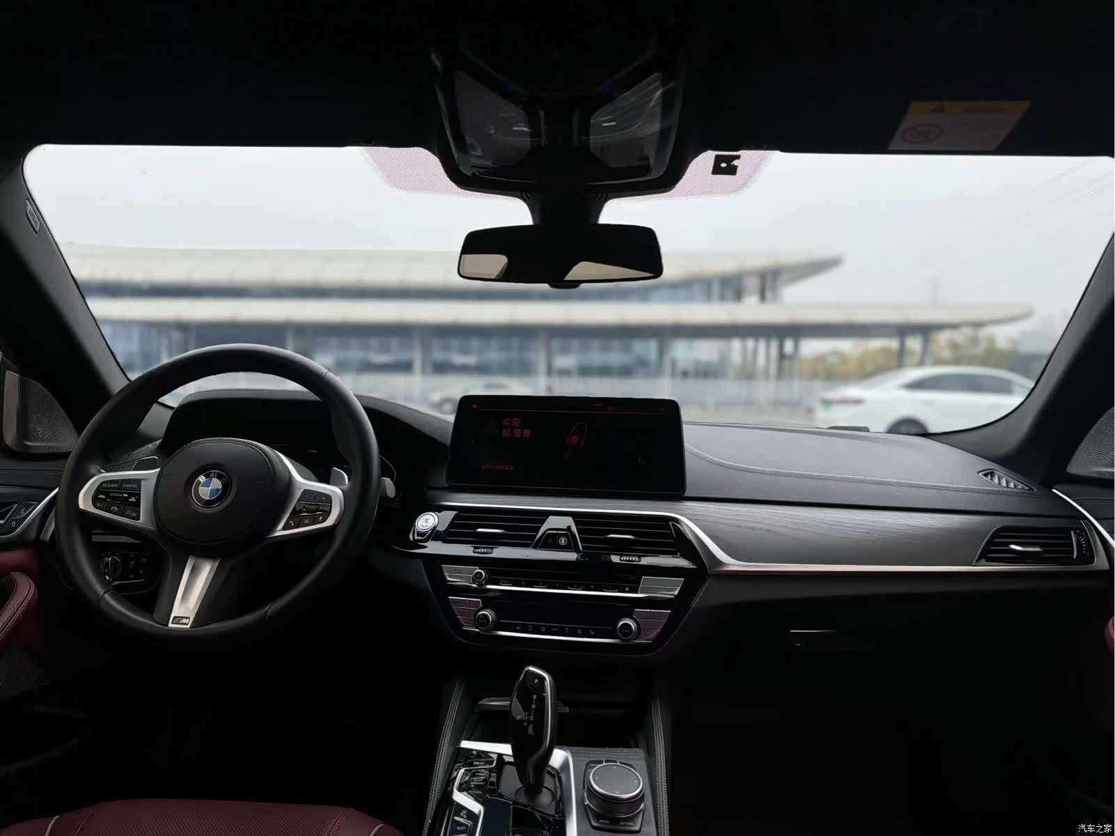 BMW 5 Series, 2021 6