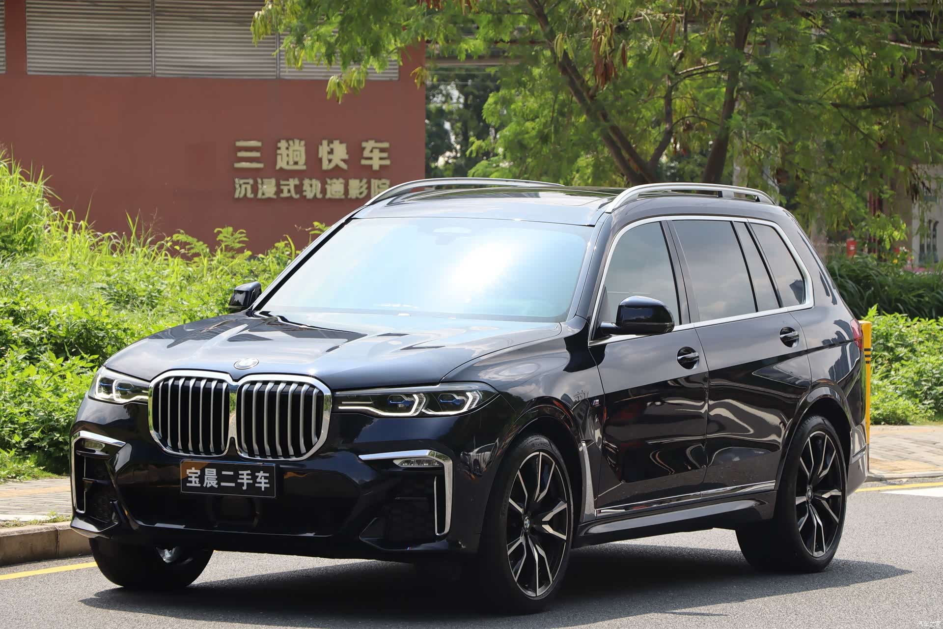 BMW X7, 2019 1