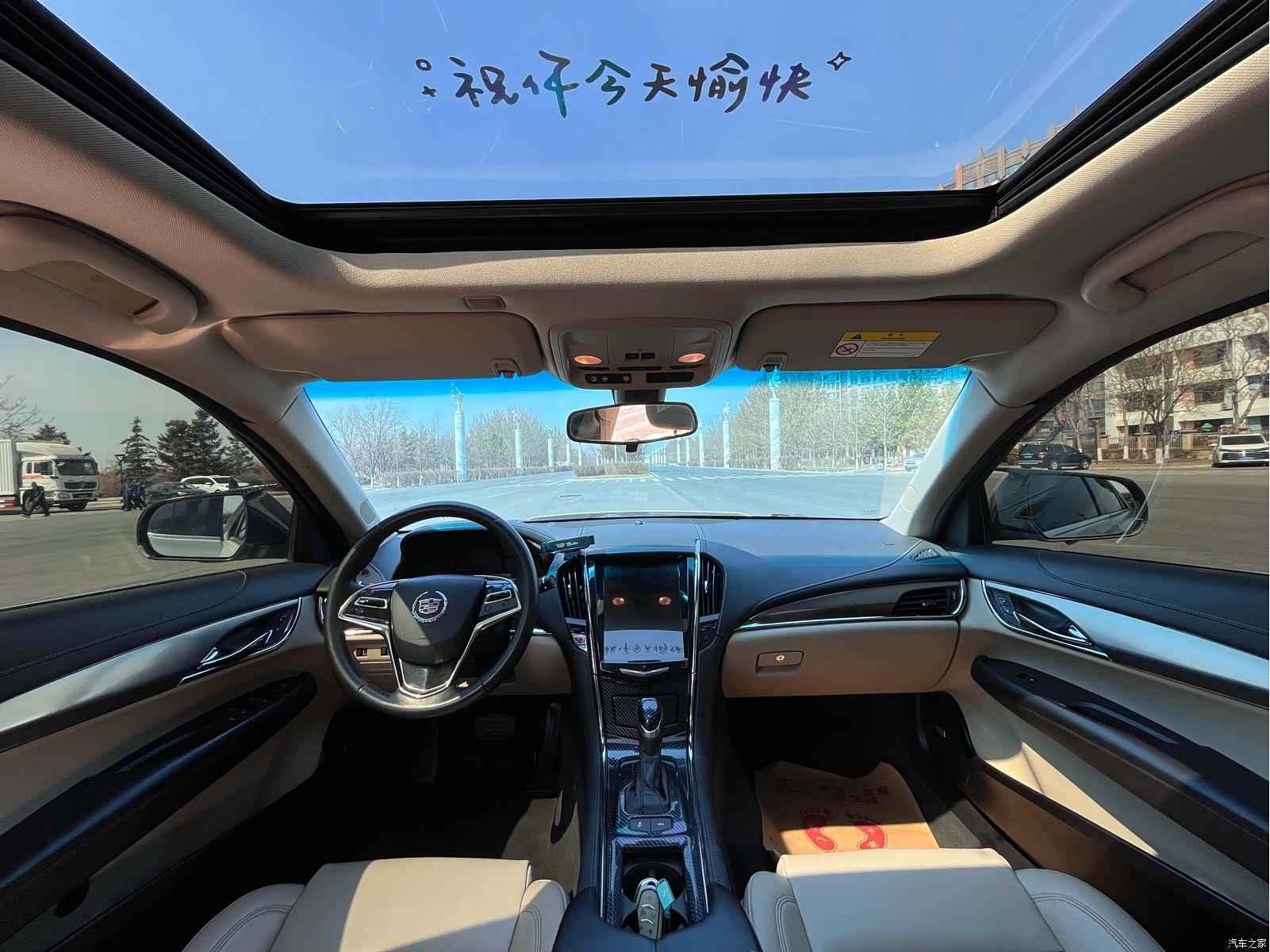 Cadillac ATS-L, 2016 все фото