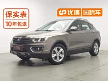 ����X80 2016�� 2.0L �Զ�������