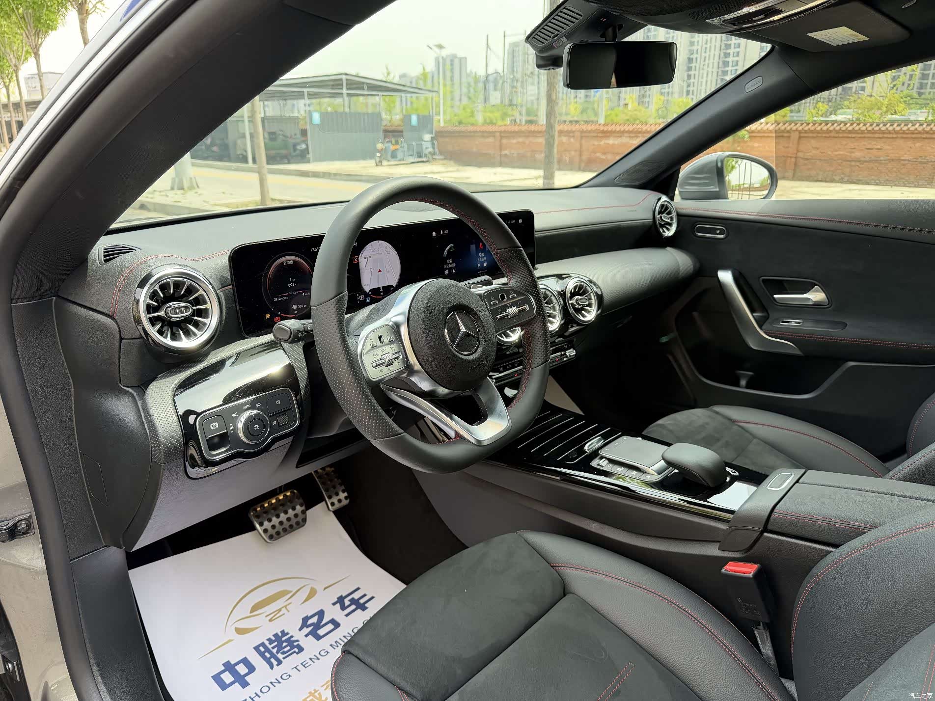 Mercedes-Benz CLA, 2023 4
