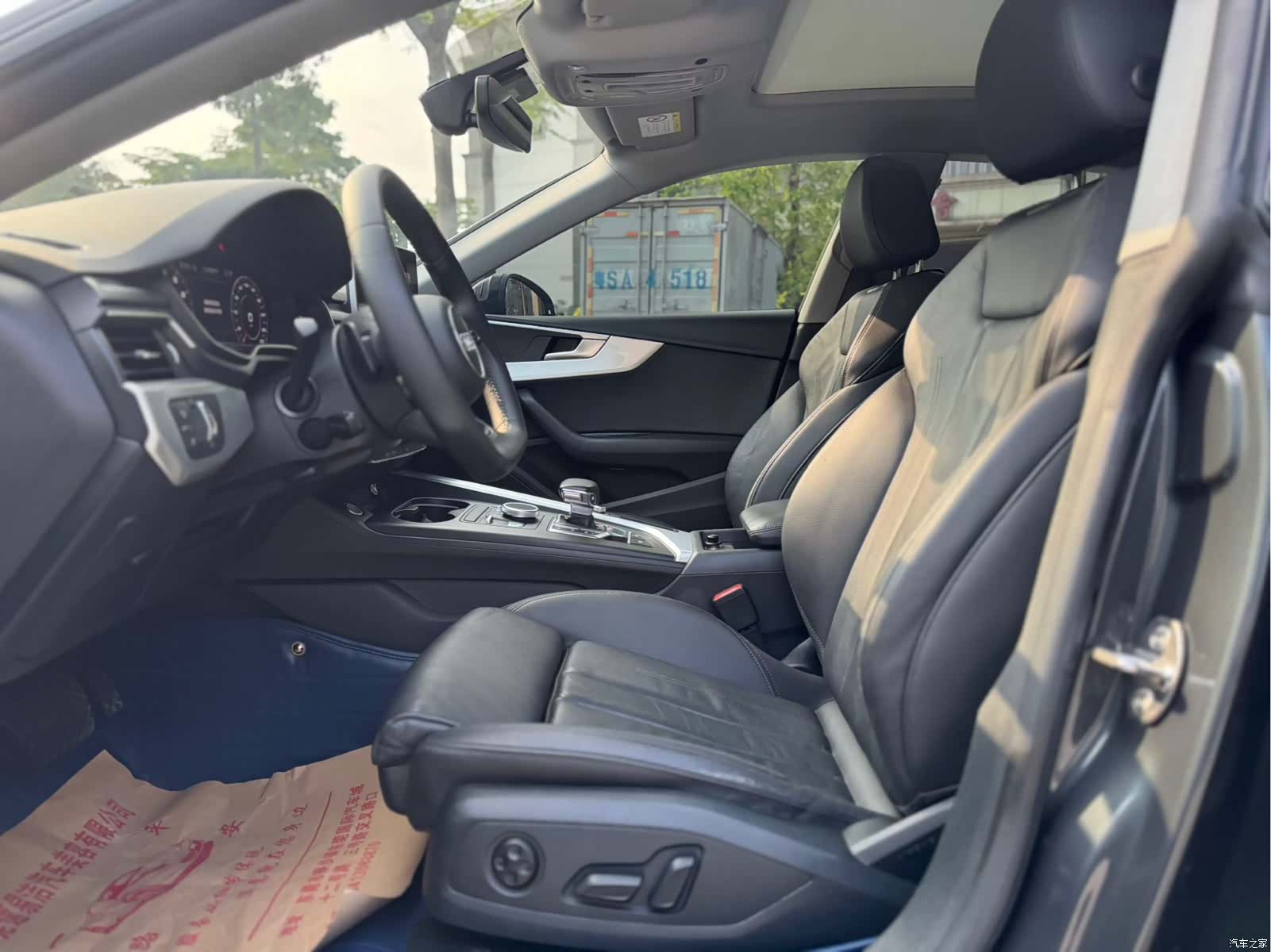 Audi A5, 2019 4