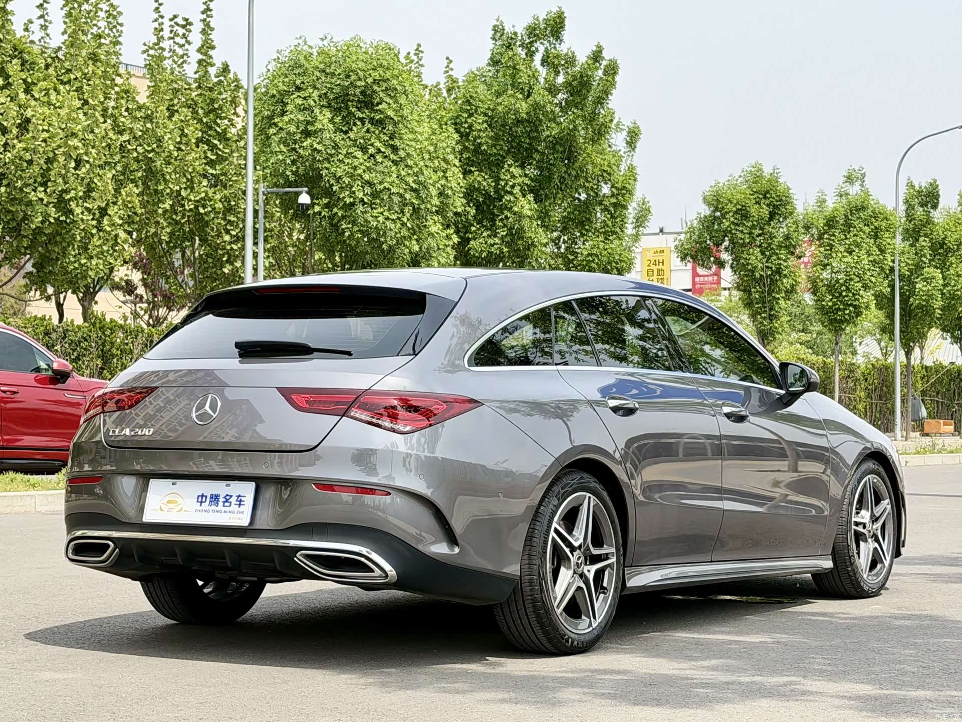 Mercedes-Benz CLA, 2023 29