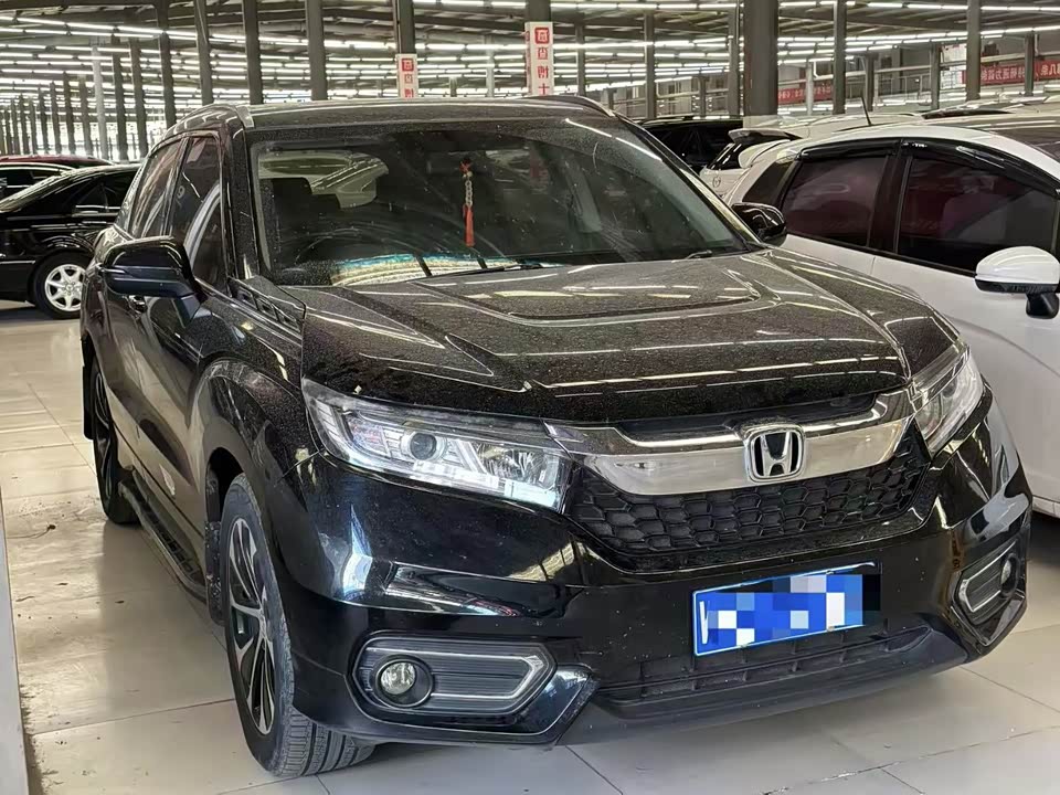 Honda Crown Road