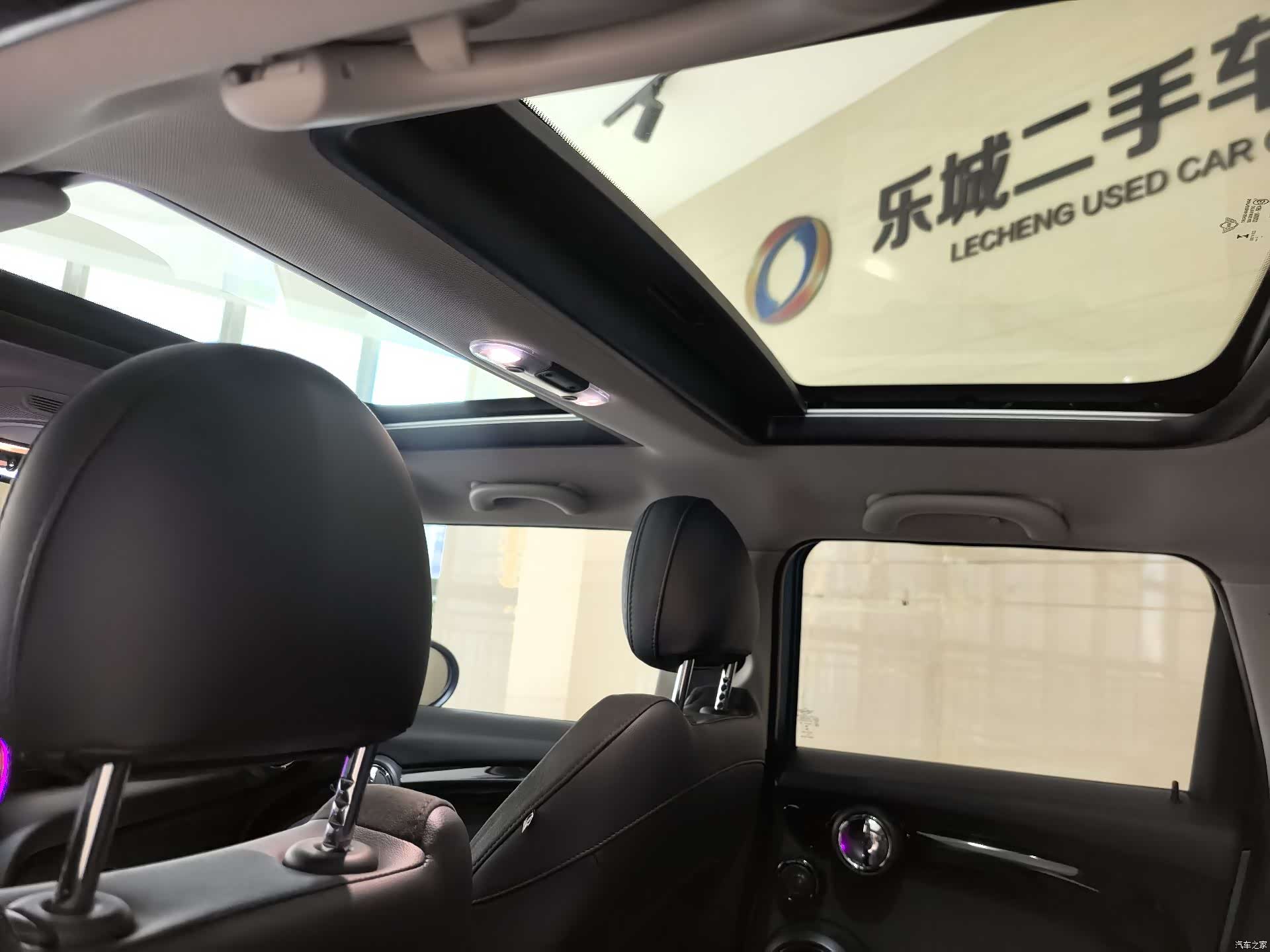 Mini Cooper, 2015 11