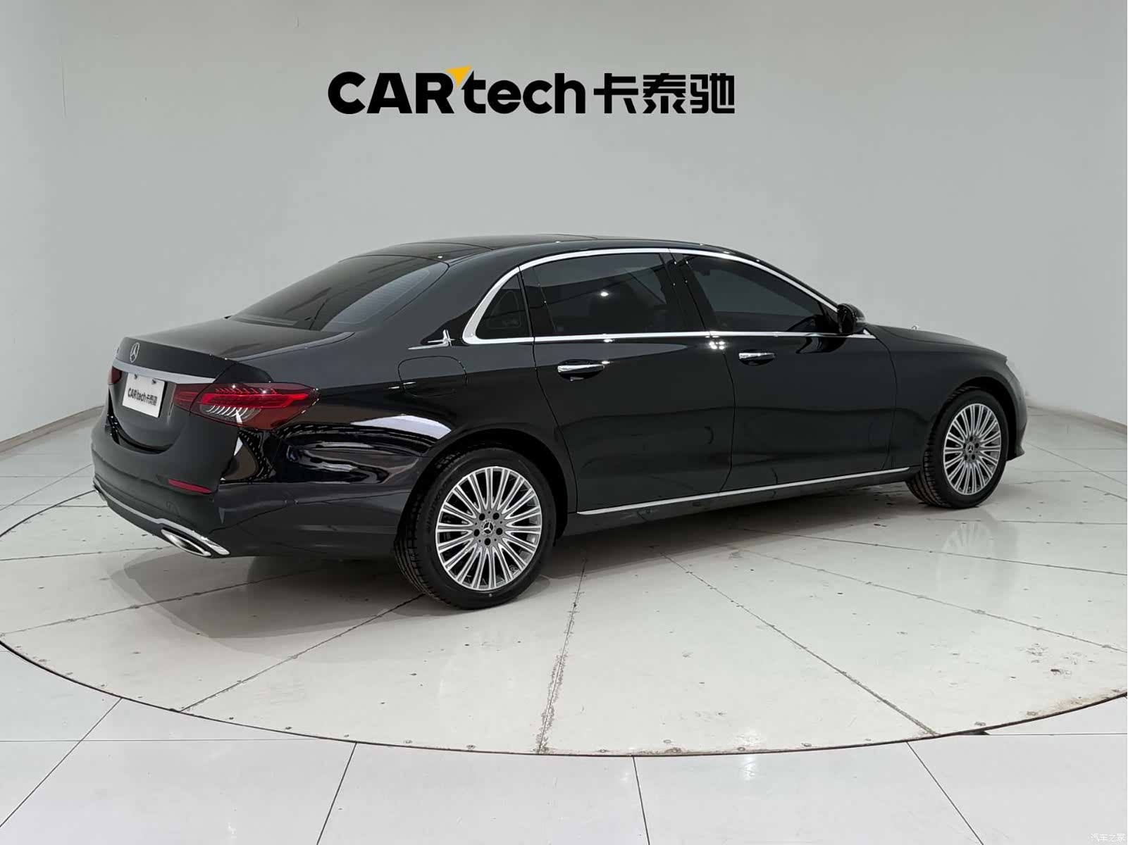 Mercedes-Benz E-Class, 2023 8