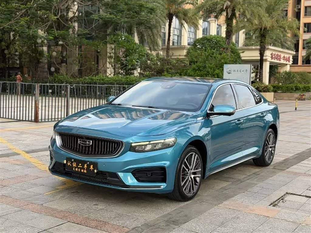 Geely Preface