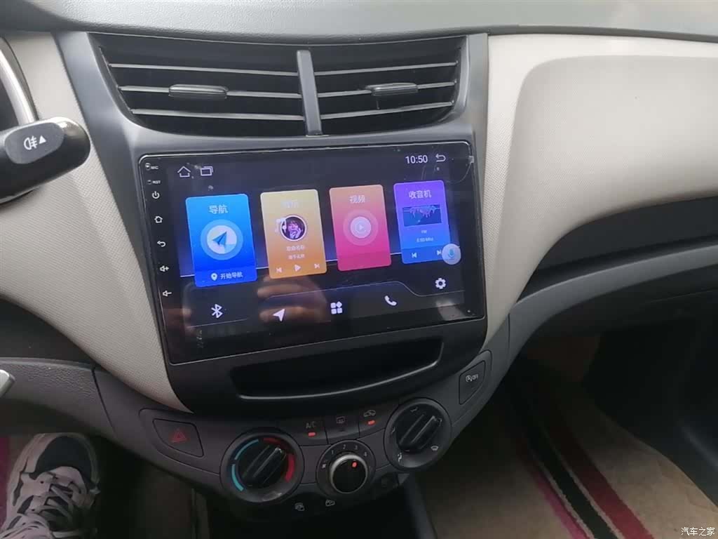 Chevrolet 3, 2016 13
