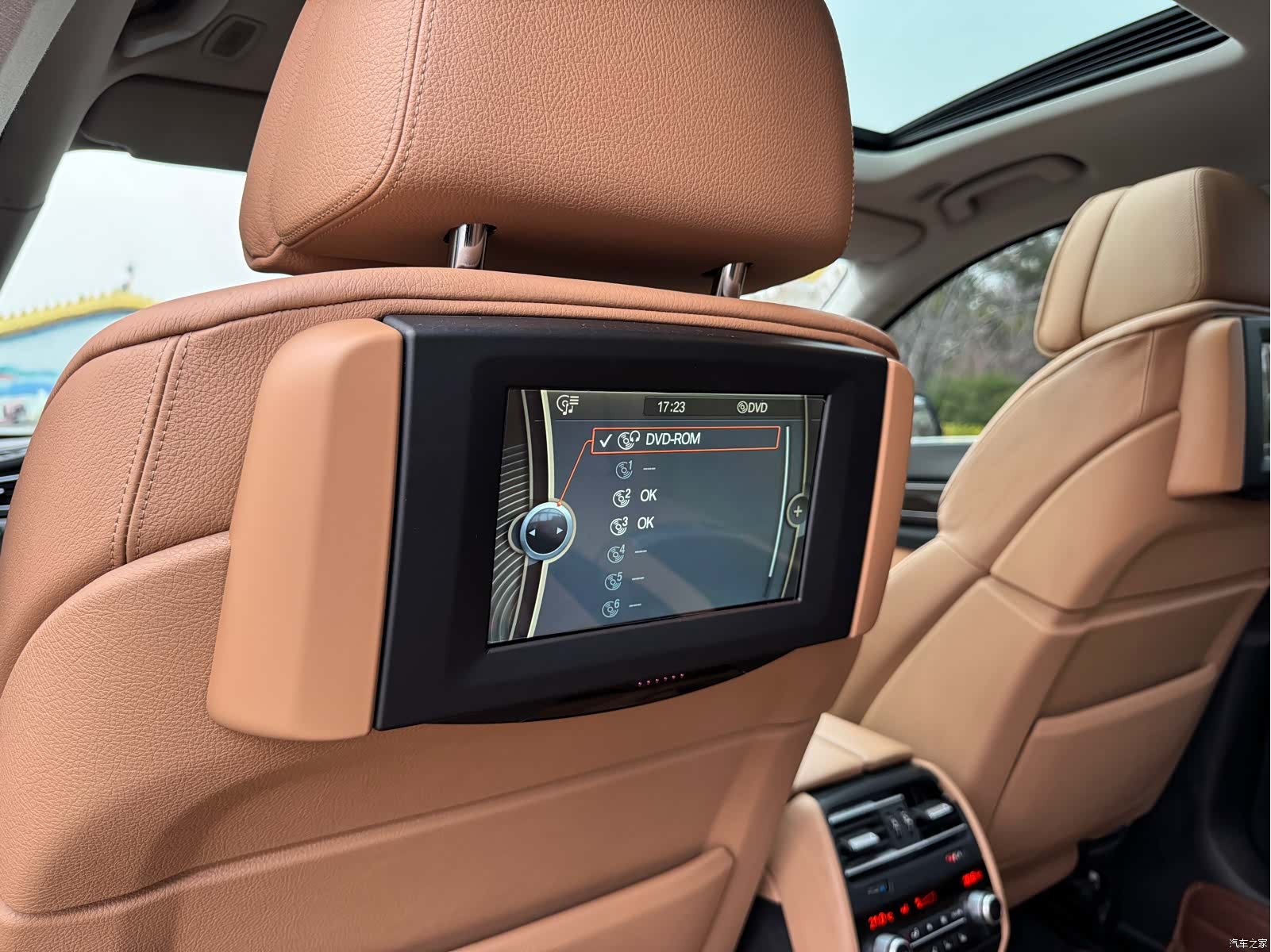 BMW 7 Series, 2012 11