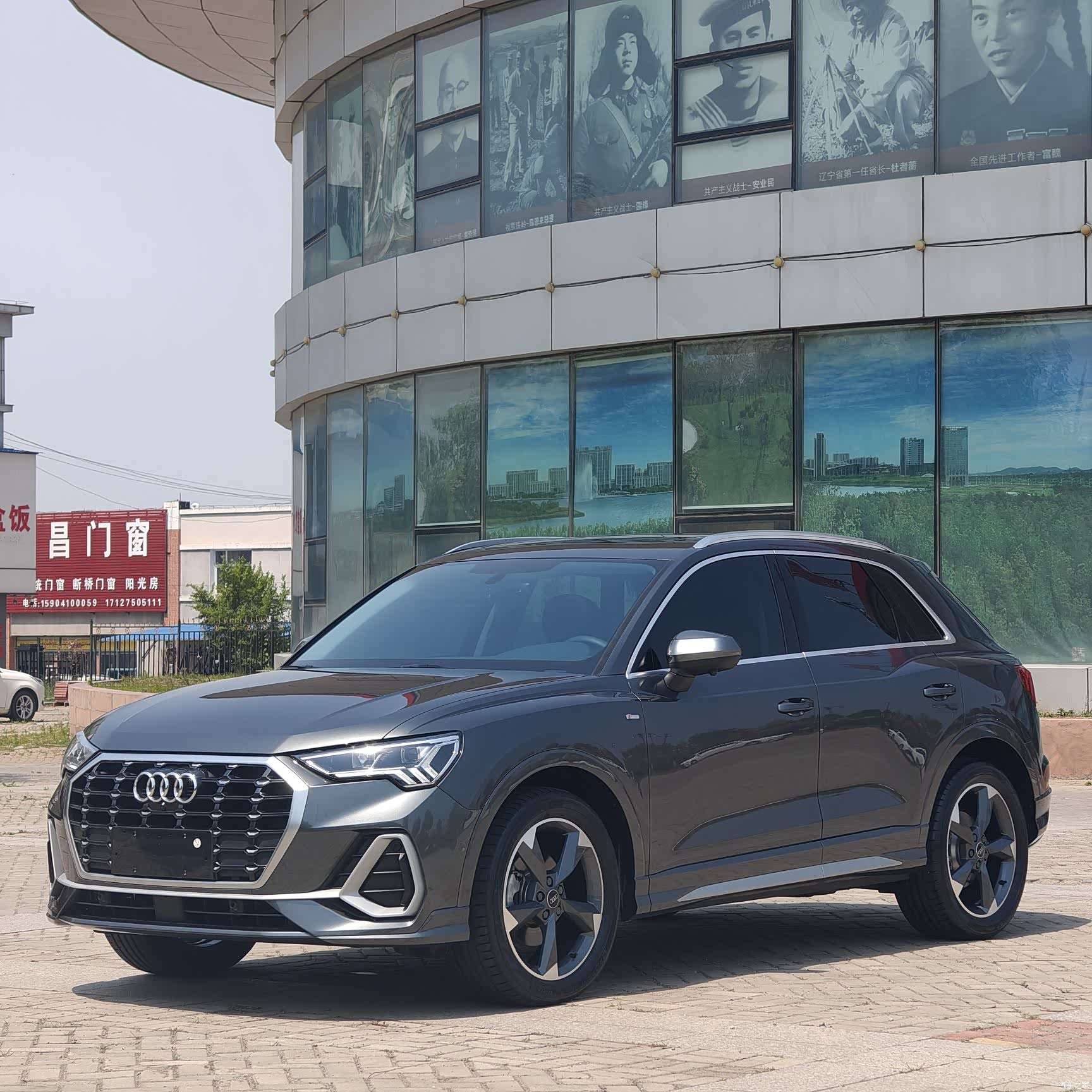 Audi Q3, 2023 1