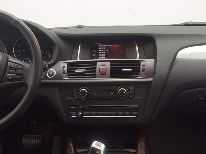 BMW X3 2016 sDrive20i