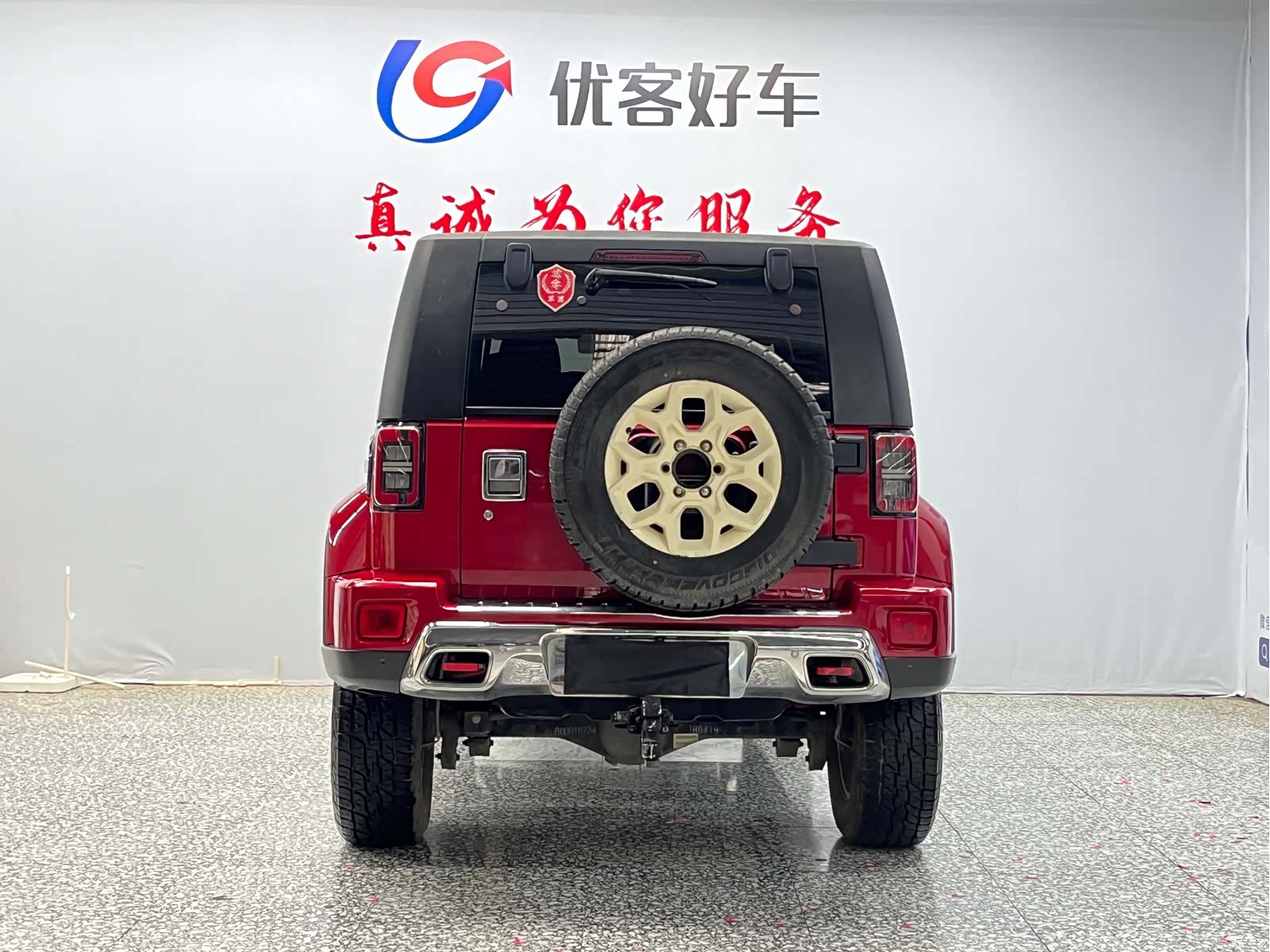 BAIC BJ40, 2018 16