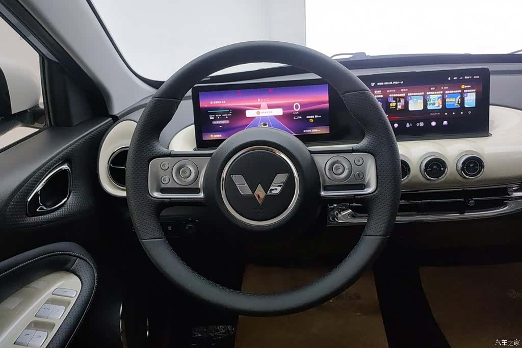Wuling Bingo, 2023 15