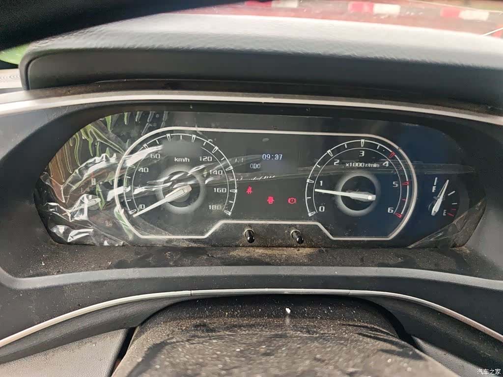 Maxus V80, 2023 4