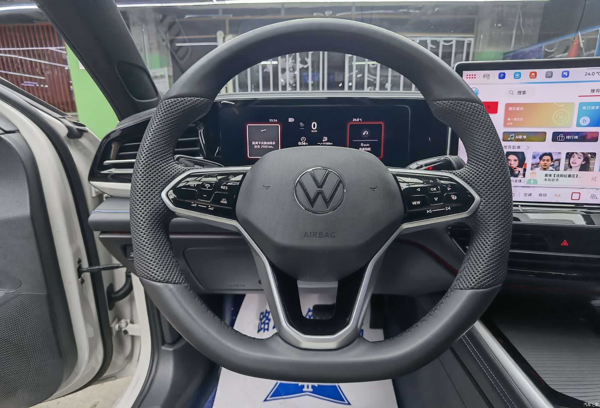 Volkswagen Passat, 2024 10