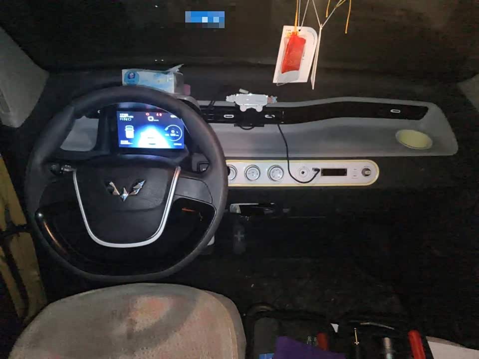 Wuling Hongguang MINIEV