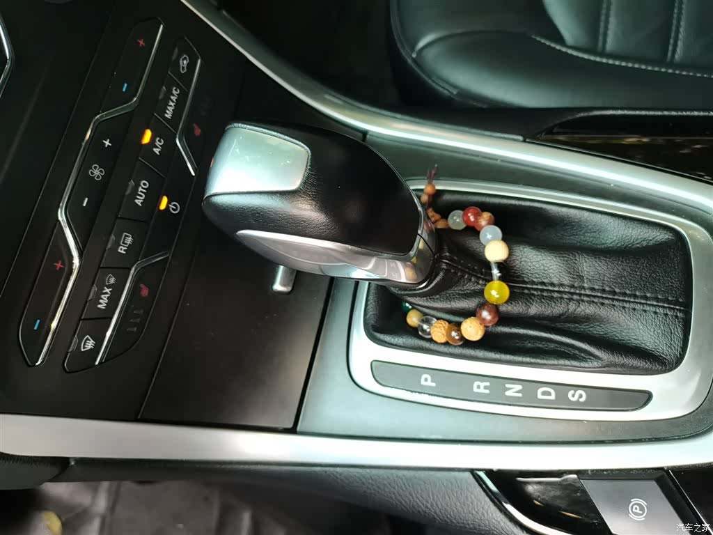 Ford Edge, 2017 7