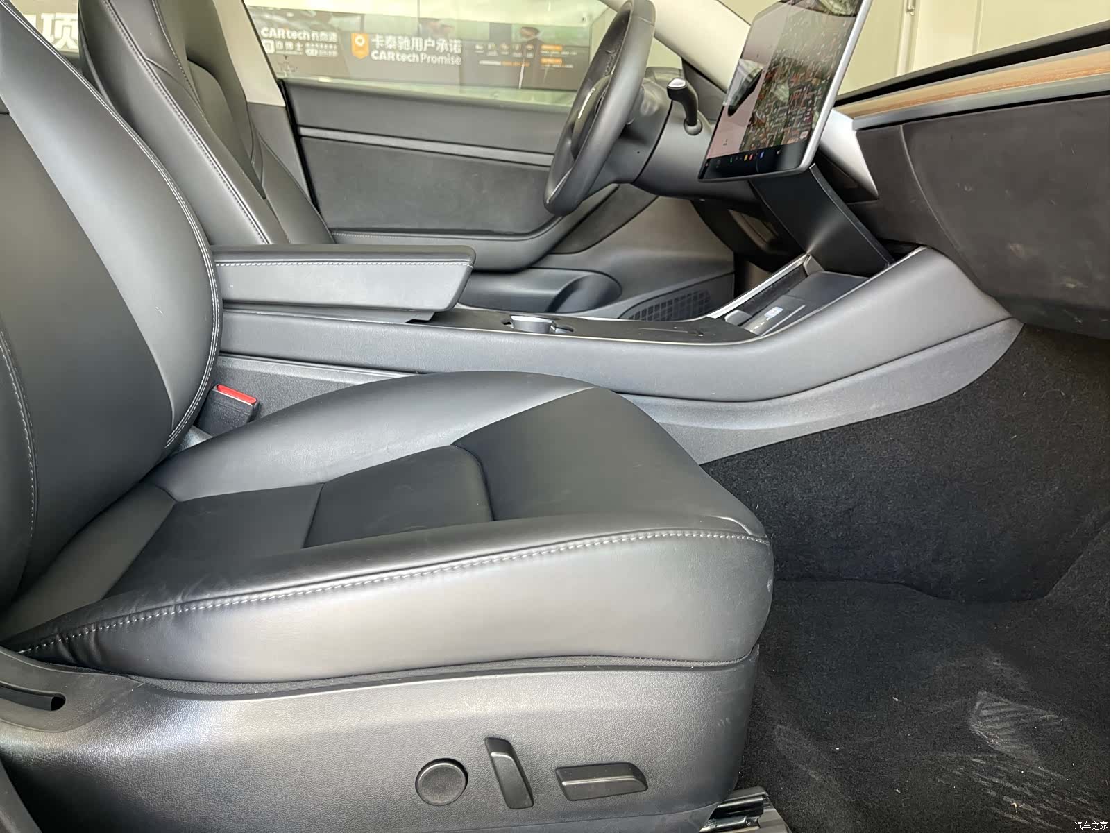 Tesla Model 3, 2020 25