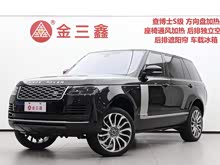 ��ʤ 2019�� 3.0 SC V6 �����ӳ���