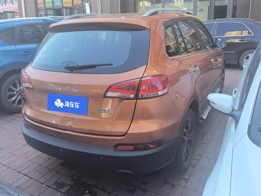 Zotye Damai X5 Zotye Damai X5