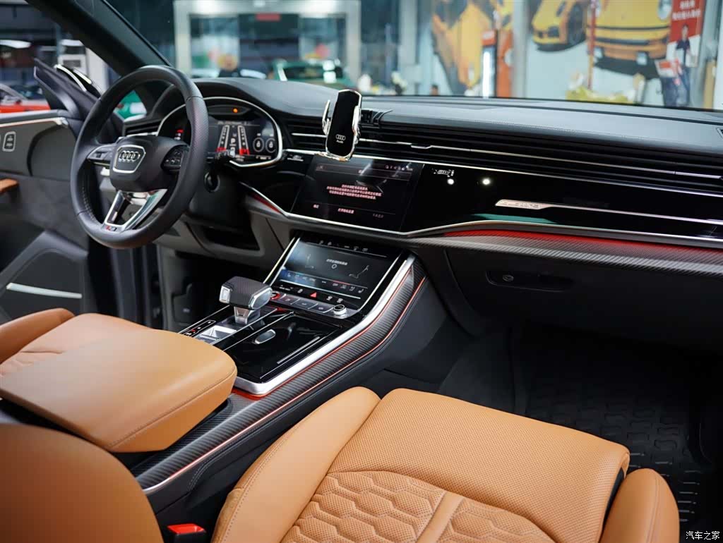 Audi Q8, 2023 48