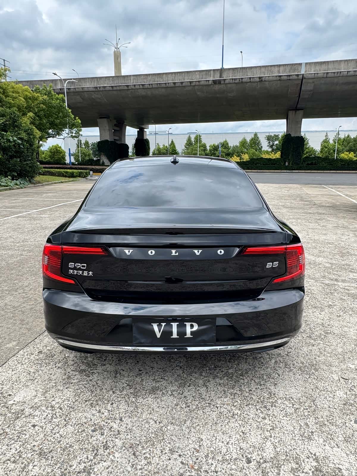 Volvo S90, 2024 9
