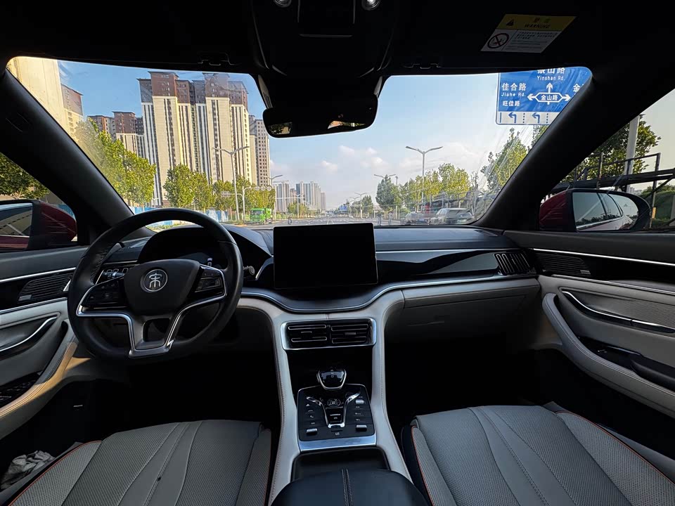 BYD Songjiang