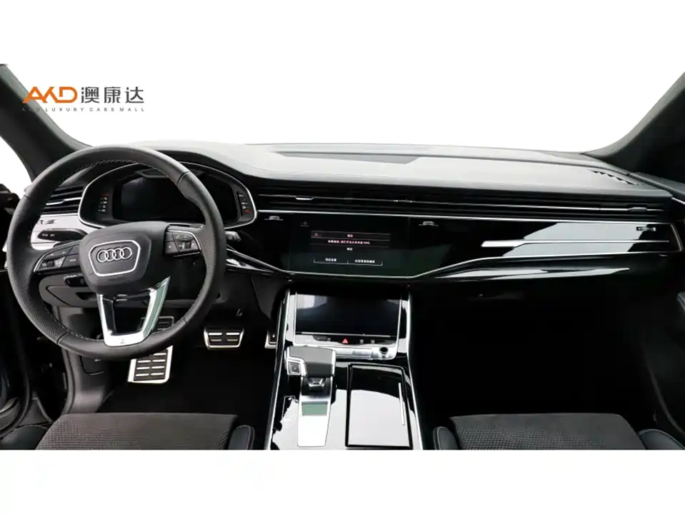 Audi Q8 Audi Q8